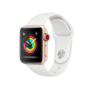 Apple Watch Series 3 | 38mm | Aluminium Case Goud | Wit sportbandje | GPS | WiFi + 4G