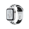 Apple Watch Series 4 | 40mm | Aluminium Case Zilver | Wit sportbandje | Nike+ | GPS | WiFi