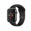 Apple Watch Series 5 | 44mm | Aluminium Case Spacegrijs | Zwart Nike sportbandje | GPS | WiFi + 4G