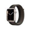 Apple Watch Series 7 | 45mm | Aluminium Case Sterrenlicht Wit | Tornado/Gray sport loop | GPS | WiFi + 4G