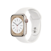 Apple Watch Series 8 | 45mm | Aluminium Case Sterrenlicht Wit | Wit sportbandje | GPS | WiFi + 4G