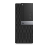 Dell OptiPlex 5040 SFF | 6e generatie i5 | 500GB HDD | 8GB RAM | DVD