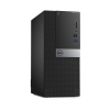 Dell OptiPlex 7040 MT | 6e generatie i5 | 500GB HDD | 8GB RAM | DVD