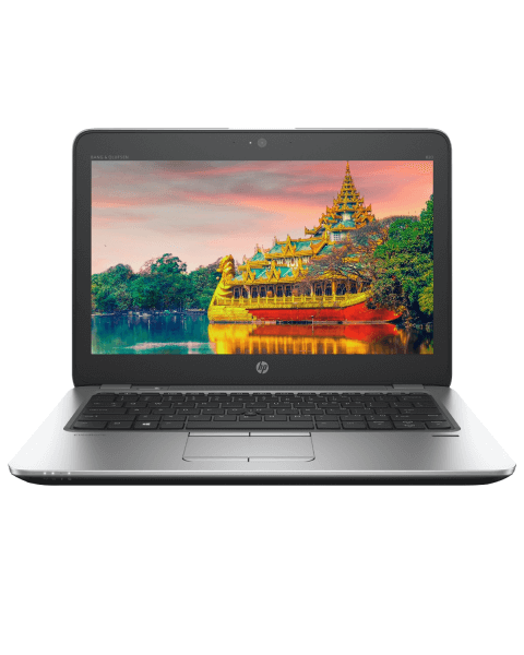 HP EliteBook 820 G4 | 12.5 inch FHD | 7e generatie i5 | 256GB SSD | 16GB RAM | W11 Pro | QWERTY/AZERTY