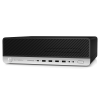 HP EliteDesk 800 G3 SFF | 6e generatie i7 |256GB SSD | 16GB RAM