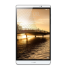 Huawei MediaPad M2 | 8-inch | 16GB | WiFi + 4G | Zilver