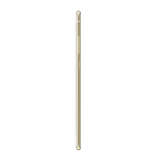 Huawei P10 Lite | 32GB | Goud