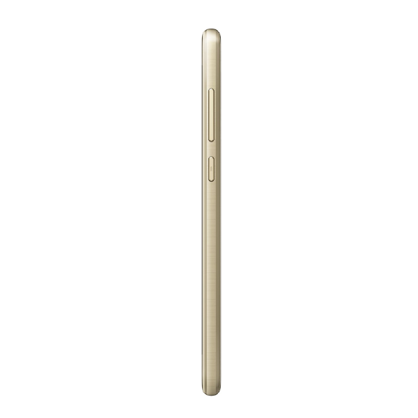 Huawei P8 Lite | 16GB | Goud | 2017