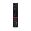 Lenovo ThinkCentre M700 Tiny | 6e generatie i3 | 256GB SSD | 4GB RAM