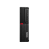 Lenovo ThinkCentre M920s | 8e generatie i5 | 256GB SSD | 8GB RAM