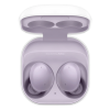 Samsung Galaxy Buds2 | Paars