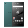 Sony Xperia Z5 | 32GB | Groen