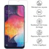 Selencia Gehard Glas Screenprotector Samsung Galaxy A50 / A30s / M31