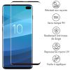Selencia Gehard Glas Premium Screenprotector Samsung Galaxy S10 Plus