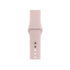 Apple Watch Series 2 | 38mm | Aluminium Case Rose Goud | Roze sportbandje | GPS | WiFi