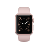 Apple Watch Series 2 | 38mm | Aluminium Case Rose Goud | Roze sportbandje | GPS | WiFi