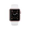 Apple Watch Series 2 | 38mm | Aluminium Case Goud | Wit sportbandje | GPS | WiFi