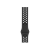 Apple Watch Series 6 | 40mm | Aluminium Case Spacegrijs | Zwart Nike sportbandje | GPS | WiFi