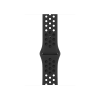 Apple Watch Series 7 | 45mm | Aluminium Case Middernacht Blauw | Zwart Nike sportbandje | GPS | WiFi