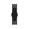Apple Watch Series 8 | 41mm | Aluminium Case Middernacht Blauw | Nike Sport Loop Black | GPS | WiFi