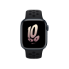 Apple Watch Series 8 | 41mm | Aluminium Case Middernacht Blauw | Nike Sport Loop Black | GPS | WiFi