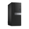 Dell OptiPlex 5040 SFF | 6e generatie i5 | 500GB HDD | 8GB RAM | DVD
