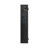 Dell OptiPlex 7050 MFF | 6e generatie i5 | 256GB SSD | 8GB RAM