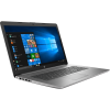 HP ProBook 470 G7 | 17.3 inch FHD | 10e generatie i5 | 256GB SSD | 8GB RAM | AMD Radeon 530MX | QWERTY/AZERTY/QWERTZ