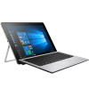 HP Elite X2 1012 G1 | 12.5 inch FHD | 7e generatie i5 | 256GB SSD | 8GB RAM | QWERTY/AZERTY