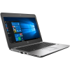HP EliteBook 820 G4 | 12.5 inch FHD | 7e generatie i7 | 512GB SSD | 8GB RAM | QWERTY/AZERTY/QWERTZ