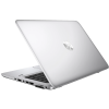 HP EliteBook 840 G4 | 14 inch FHD | 7e generatie i5 | 128GB SSD | 8GB RAM | QWERTY/AZERTY/QWERTZ