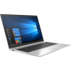 HP EliteBook 855 G7 | 15.6 inch FHD | 4e generatie r5 | 256GB SSD | 8GB RAM | QWERTY | D1