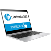 HP EliteBook x360 1020 G2 | 12.5 inch FHD | Touchscreen | 7e generatie i7 | 256GB SSD | 8GB RAM | QWERTY/AZERTY/QWERTZ