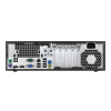 HP EliteDesk 800 G2 Tower | 6e generatie i5 | 500GB HDD | 8GB RAM