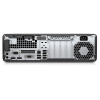 HP EliteDesk 800 G3 | 6e generatie i5 | 240GB SSD | 8GB RAM | DVD