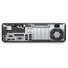HP EliteDesk 800 G3 SFF | 6e generatie i7 |256GB SSD | 16GB RAM