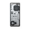 HP EliteDesk 800 G3 Tower | 6e generatie i5 | 500GB HDD | 3.3 GHz | 8GB RAM