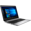 HP ProBook 430 G3 | 13.3 inch HD | 6e generatie i5 | 128GB SSD | 4GB RAM | QWERTY