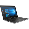 HP ProBook 430 G5 | 13.3 inch HD | 7e generatie i3 | 128GB SSD | 8GB RAM | QWERTY/AZERTY/QWERTZ