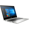 HP ProBook 430 G6 | 13.3 inch FHD | 8e generatie i5 | 256GB SSD | 8GB RAM | W11 Pro | QWERTY