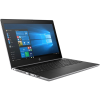 HP ProBook 450 G5 | 15.6 inch FHD | 8e generatie i5 | 256GB SSD | 8GB RAM | QWERTY/AZERTY/QWERTZ
