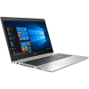 HP ProBook 455 G7 | 15.6 inch HD | 4e generatie R5 | 256GB SSD | 8GB RAM | QWERTY/AZERTY/QWERTZ