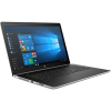 HP ProBook 470 G5 | 17.3 inch FHD | 8e generatie i5 | 256GB SSD | 8GB RAM | NVIDIA GeForce 930MX | QWERTY/AZERTY