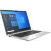 HP Probook 630 G8 | 13.3 inch FHD | 11e generatie i5 | 256GB SSD | 8GB RAM | QWERTY | D1