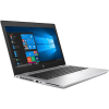 HP ProBook 640 G4 | 14 inch FHD | 7e generatie i5 | 512GB SSD | 16GB RAM | QWERTY/AZERTY/QWERTZ