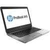 HP ProBook 645 G1 | 14 inch HD | AMD Ryzen 3 Pro | 256GB SSD | 8GB RAM | AMD Radeon RX Vega 8 | QWERTY/AZERTY