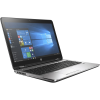 HP ProBook 650 G3 | 15.6 inch HD | 7e generatie i5 | 256GB SSD | 8GB RAM | 2.5 GHz | QWERTY/AZERTY/QWERTZ