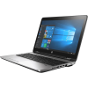 HP ProBook 650 G3 | 15.6 inch HD | 7e generatie i5 | 256GB SSD | 8GB RAM | 2.8 GHz | QWERTY/AZERTY/QWERTZ