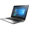 HP ProBook 650 G3 | 15.6 inch FHD | 7e generatie i5 | 500GB HDD | 8GB RAM | QWERTY/AZERTY/QWERTZ