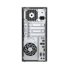 HP ProDesk 400 G3 MT | 6e generatie i3 | 500GB HDD | 4GB RAM
